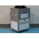 Surface Light Source 395nm AC220V UV LED Curing Systems