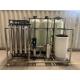 2000Lph Complete Mineral Water Treatment Equipment Reverse Osmosis System UV Purifier