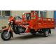 OEM Petrol 250CC 200CC Cargo Tricycle , Chinese 3 Wheel Motorcycle With Shaft Drive