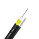 G652D G657A1 Figure 8 Fiber Optic Cable 4/6/8/12 Core With LSZH Out Sheath