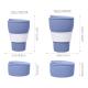 Flexible Collapsible Silicone Coffee Cups 12oz 16oz Cold / Heat Resistance