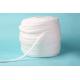 100% Cotton Absorbent Cotton Sliver Medical Cotton Coil For Medical Hospital