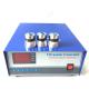 Digital Frequency 2000W Auto Tracking Ultrasonic Generator For Industrial