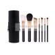 Excellent Basic Mass Level Makeup Brushes Set PU Leather Tubby Case