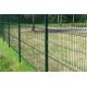 RAL6005 Galvanized 3d Welded Wire Mesh Fence PVC Coated 3d Wire Mesh Panels