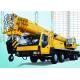 Truck Mounted Crane For Mining Area 35 Ton Truck Crane All - Terrain Truck Mounted Crane