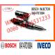 0414701006 Fuel Diesel Injector for IVECO hot sale good feedback 0414701053 0414701084