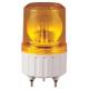 Small size warning light Ø80mm Max.90dB Employing Special Power Transmission System and Bulb of High Durability