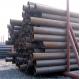 Astm A209 T1a Heat Exchange Tube 4140 4340 4130 Seamless Alloy Steel Tubing