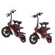 Professional Electric Powered Folding Bikes , Family Long Range Folding Motorized Bicycle CE Approved