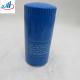 Engineering Machinery Fuel Filter Element 612600081335A For Mining Dumping Truck