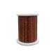 Overcoat Polyamide Imide Enameled Copper Winding Wire 0.10mm - 3.2mm ROHS Approved