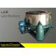 70KG Industrial Hydro Extractor Machine Dewater Machine With Cover / Inverter