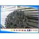 En10297 16MnCr5 Cold Drawn Steel Tube Mechanical and General Engineering Purpose