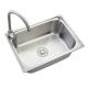 Undercounter Stainless Steel Bar Sink 530x380x200mm Single Bowl