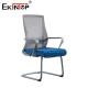 Mesh Back Arch Metal Frame Office Chair 3D Armrest Adjustable Height
