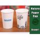 Personalized Logo Coloured Paper Cups Food Grade Simple Design For Hot Drinks