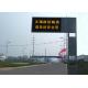 Cantilever P16 RGB Portable Message Signs , Electronic Highway Message Boards