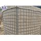 Galvanized Connectable Sand Filled Walls SX-1 For Semi-Permanent Levee