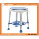 Shower Stool With Padded Rotating Seat, Shower bench, Bath chair