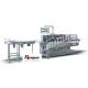 Max Φ 300mm Pocket Tissue Machine Napkin Paper Machine PET / PE Aluminum Plating Film