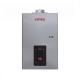 24kw Automatic Indoor Gas Water Heater 10L - 16L Wall Mounted Gas Hot Water Systems