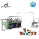120-150pcs/m High Speed Paper Cup Machine Production Line and Disposable Cup Making Machine