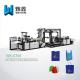 Welding Automatic Non Woven Handle Making Machine For Fabric Shopping Bag