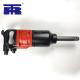 high performance One Inch Air Impact Wrench With Pinless Hammer