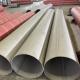 ASTM A312 TP310S SS 310S  Pipe Stainless Steel Welded Tube DIN1.4845 SUS310S  Round Tubing