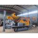 Rocky Blasting Deep Underground Borehole Water Well Drilling Rig With 450 Meters