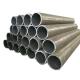 Q345 Grade Seamless Carbon Steel Pipe 15 - 1000 Mm Thickness 0.5 - 20 Mm