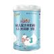 Baby Good Health Goat Milk Powder / Dry Powdered Goat Milk Powder Improve Immunity