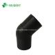 Highly Equal HDPE Reducing Socket for Water Supply SDR11 Connection Like Welding Type