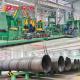 Durable Spiral Welded Pipe Mill 400KW Spiral Pipe Mill High Productivity