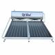150L 200L 240L 300L Roof Mounted Bathroom Solar Water Geyser with Compact Type Bracket