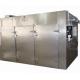 20kg/H 150C Big Walk In High Temperature Industrial Dry Heat Hot Air Oven