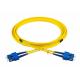Duplex Fiber Optic Patch Cord SC To SC Stand Zip Cord 0.3dB Insertion Loss