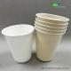 8oz Sugarcane Cup Compostable And Degradable 100% Sugarcane Pulp Cup Paper Coffee Cups With Lids For Coffee,Tea,Juice