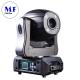 AC100-240V Moving Head Stage Lighting RGB 120W 150W 200W LCD Display Variable Electronic Etrobe Dimmer