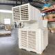 PP Evaporation Air Tube Industrial Portable Air Cooler Fan 1.1kw 2.2kw 3kw 4kw for Evaporation