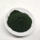 Medicine Grade Seaweed Meal From China Factory Supply