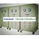 DC 28V fixed Dummy Load Bank with multi-terminals
