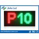 Custom Red Green Bi Color LED Display , Dual Color LED Display Panels
