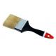 Personalised House Paint Brush White Bristle Edging Lacquered Handle