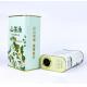 Cylindrical Round Olive Oil Tin Cans Food Packaging 20 Liter