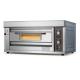 gas oven pizza baking equipment electric bakery oven prices,commercial bread bakery oven gas for sale cake making machin