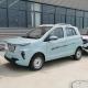 Qingdao China supplier new energy car cheap price electric adult vehicle for sale