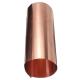 100mm-1000mm Length/Width Copper Foil For Circuit Board Production