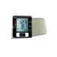 Home Blood Pressure Machine / Upper Arm Blood Pressure and Pulse Checker Monitor
